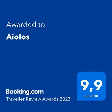 Aiolos *